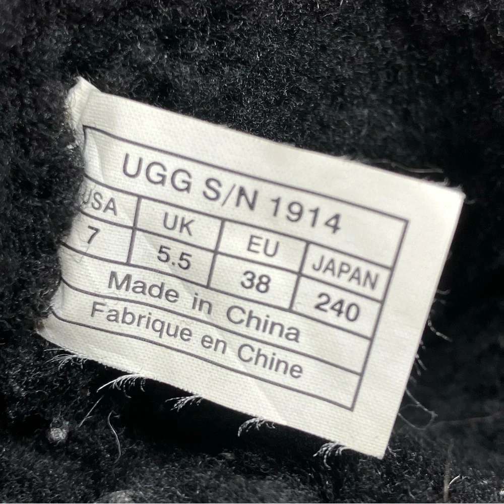 UGG Boots - Picture 6 of 6